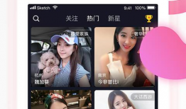 91在线直播网,打造全新互动娱乐体验
