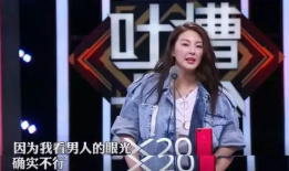 娱乐圈资深吃瓜是谁啊百度云,娱乐圈资深吃瓜达人揭秘！